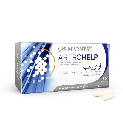 مارنيز ارتروهلب