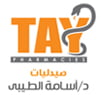 فروعنا