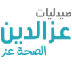فروعنا