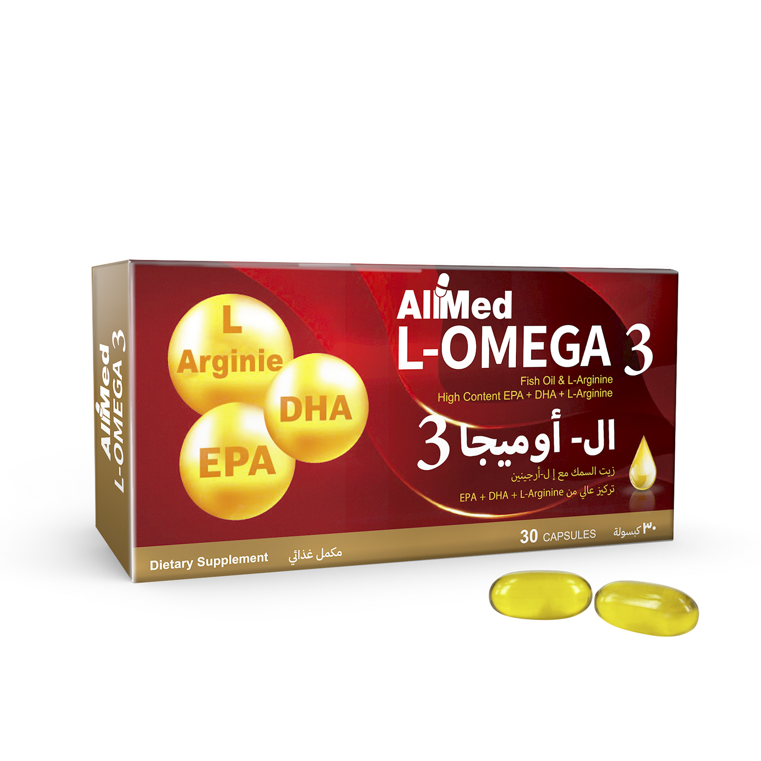 Walfarm ال-اوميجا 3 ال-اوميجا 3